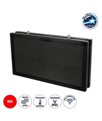 GLOBOSTAR® DISPLAY 90278 Κυλιόμενη Ψηφιακή Επιγραφή 64x32cm P10 Διπλής Όψης LED AC 220-240V Αδιάβροχο IP65 Κόκκινο - WiFi Control μέσω FK APP - Αισθητήρας Θερμοκρασίας & Υγρασίας - Μ70 x Π11 x Υ38.5cm - 2 Χρόνια Εγγύηση
